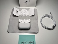 Apple AirPods Pro 2
