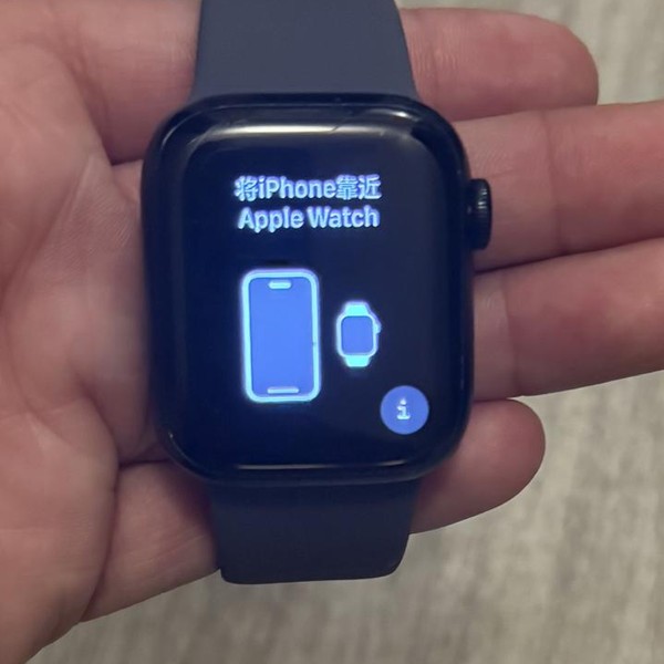 Apple Watch Series 9 41mm - Unlocked, Midnight, A2982 - Cellular, Aluminum