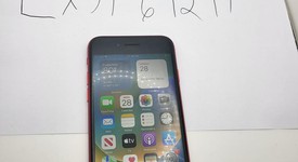 Fair
													Apple iPhone SE 2nd Gen 2020 - Unlocked, Red, 64 GB, A2275, photo 1 of 7