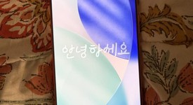 Mint
													Apple iPhone 17 Pro Max - Verizon, Cosmic Orange, 256 GB, A3257, photo 4 of 11