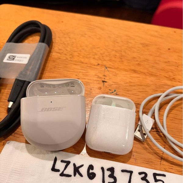 Bose QuietComfort Ultra Earbuds - White