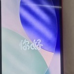 Good Apple iPhone 12 - Unlocked, Red, 64 GB, A2172