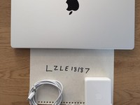 MacBook Pro 2024 - 16"
