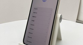 Good
													Apple iPhone 14 - Unlocked, Starlight, 128 GB, A2649, photo 1 of 7