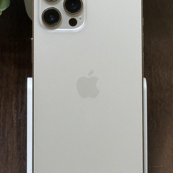 Apple iPhone 12 Pro Max - Unlocked, Gold, 128 GB, A2342