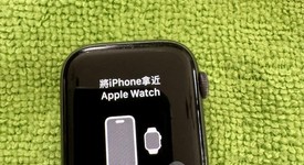 Good
													Apple Watch Series 4 44mm - Gray, A1978 - GPS, Aluminum, photo 5 of 13