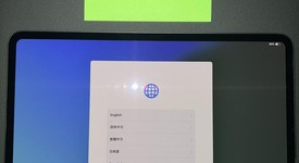 Mint
													Apple iPad Pro 13" (M4) 2024 - Wi-Fi, Black, 1 TB, 16 GB, A2925, Standard Glass, photo 1 of 13