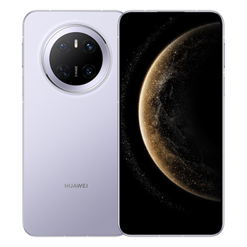 Huawei Mate 70 for sale