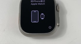 Mint
													Apple Watch Ultra 49mm - Unlocked, Titanium, A2622, photo 2 of 8