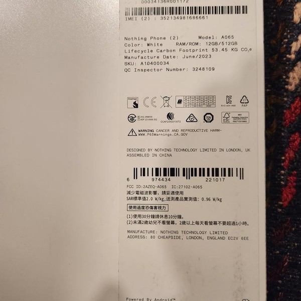 Nothing Phone (2) - Unlocked, White, 512 GB, 12 GB