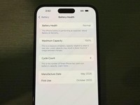 Apple iPhone 16 Plus