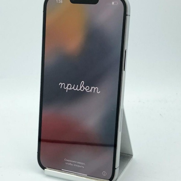 Apple iPhone 13 Pro Max - T-Mobile, 256 GB, Graphite, A2484