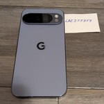 Mint Google Pixel 10 Pro - Unlocked, 128 GB, Moonstone, G4QUR