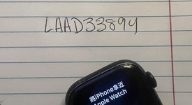 Good
													Apple Watch Series 8 45mm - Midnight, A2771 - GPS, Aluminum, photo 2 of 2