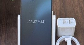 Good
													Apple iPhone 15 Pro - Spectrum, Natural, 128 GB, A2848, photo 1 of 7