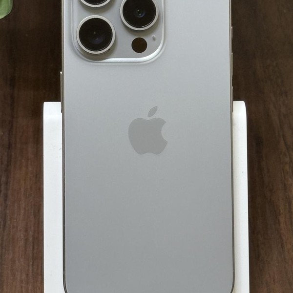 Apple iPhone 15 Pro - Unlocked, 1 TB, Natural, A2848