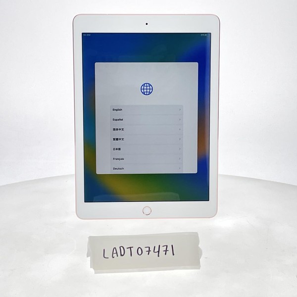 Apple iPad Pro 9.7 inch - Unlocked, 32 GB, Rose Gold, A1674