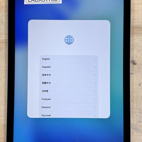 Apple iPad Air 5th Gen - Unlocked, 64 GB, Gray, A2589