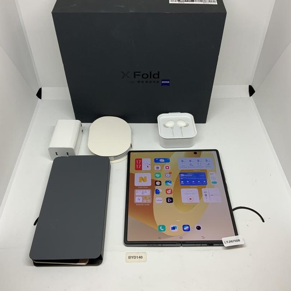 vivo X Fold - Unlocked Non-US, Black, 256 GB, 12 GB