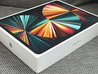 Apple iPad Pro 12.9" 5th Gen 2021