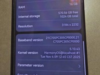 Huawei Mate XT Ultimate