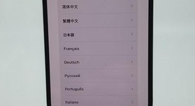 Good
													Apple iPhone 13 Pro Max - Unlocked, Sierra Blue, 128 GB, A2484, photo 1 of 5