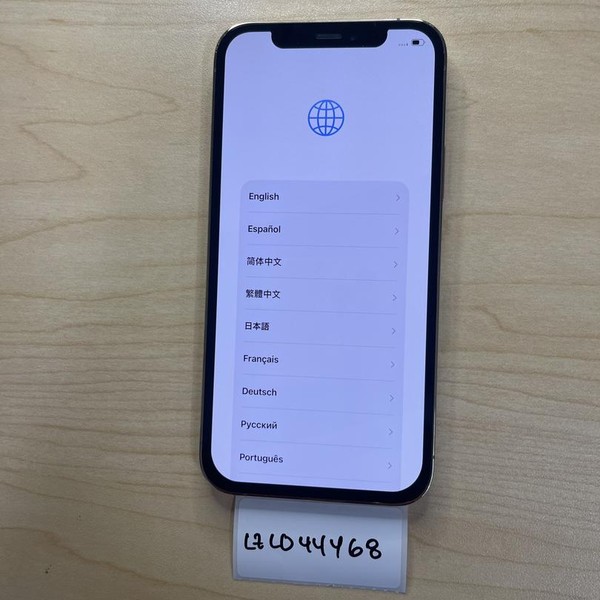 Apple iPhone 12 Pro - Unlocked, 128 GB, Gold, A2341