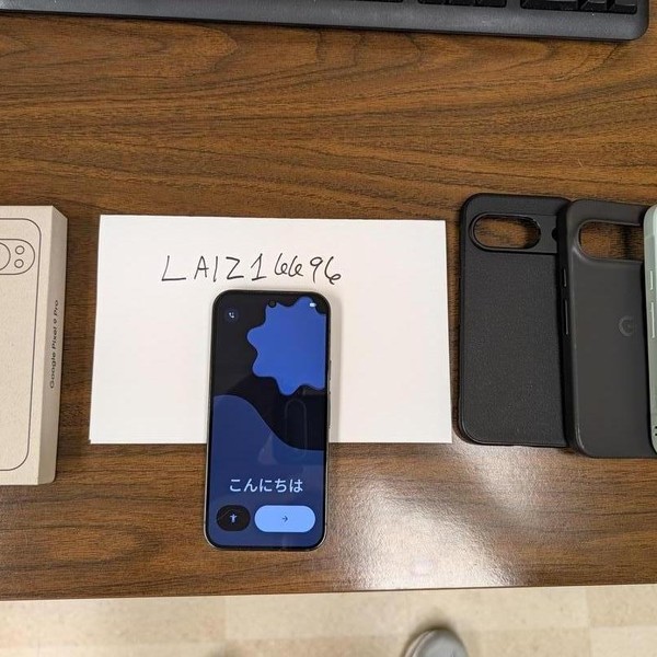 Google Pixel 9 Pro - Verizon, 128 GB, Obsidian, 16 GB, GR83Y
