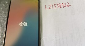 Fair
													Apple iPhone 12 Pro Max - Unlocked, Gold, 256 GB, A2342, photo 4 of 11