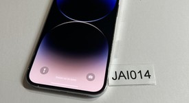 Fair
													Apple iPhone 14 Pro Max - Unlocked, Silver, 512 GB, A2651, photo 2 of 8