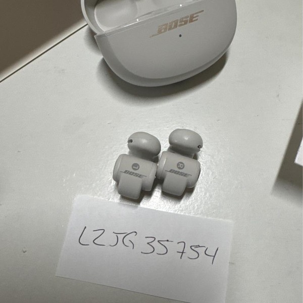 Bose Ultra Open Earbuds - White Smoke