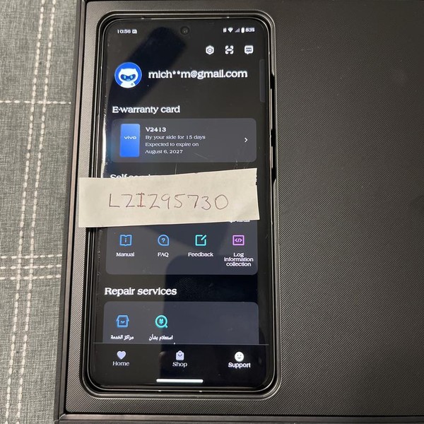 Vivo X200 Pro - Unlocked Non-US, 512 GB, Titanium, 16 GB