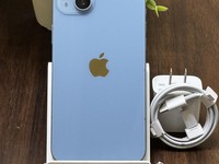 Apple iPhone 14 Plus