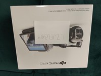 DJI Mavic 4 Pro