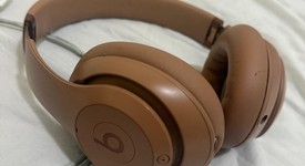 Used
													Beats Studio Pro - Brown, photo 3 of 9