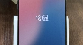 Good
													Apple iPhone 15 Pro Max - Unlocked, Black, 512 GB, A2849, photo 2 of 9