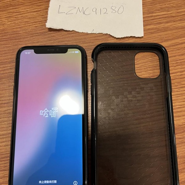 Apple iPhone 11 - Verizon, 64 GB, Black, A2111