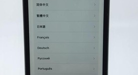 Mint
													Apple iPhone Xr - Unlocked, White, 64 GB, A1984, photo 1 of 7