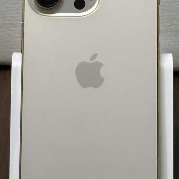 Apple iPhone 13 Pro - Unlocked, 128 GB, Gold, A2483