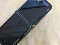 Motorola Razr 2 5G