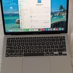 Good MacBook Air 2020 - 13 inch - 256 GB, Gray, 8 GB, Apple M1