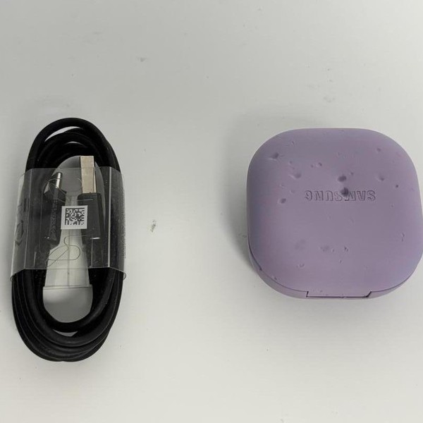 Samsung Galaxy Buds2 Pro - Purple, SM-R510