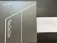 Samsung Galaxy Z Fold7