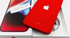 Mint
													Apple iPhone 14 Plus - AT&T, Red, 128 GB, A2632, photo 5 of 9