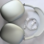 Used Apple AirPods Max - Green