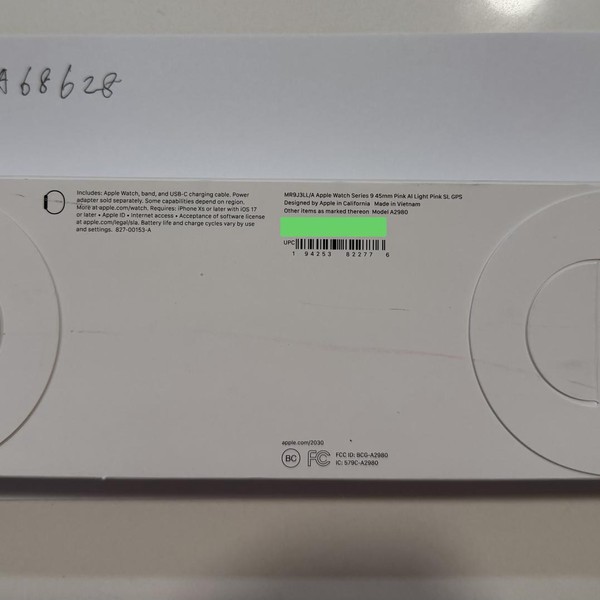 Apple Watch Series 9 45mm - Pink, A2980 - GPS, Aluminum