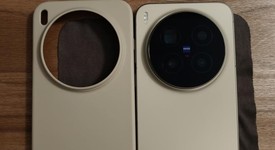 Mint
													Vivo X300 Pro - Unlocked Non-US, Dune Brown, 512 GB, 16 GB, photo 2 of 11