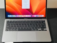 MacBook Air 2020 - 13"