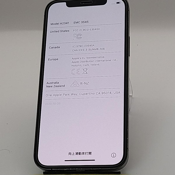 Apple iPhone 12 Pro - Unlocked, 128 GB, Graphite, A2341