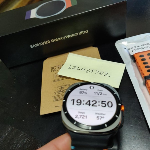 Samsung Galaxy Watch Ultra - Unlocked, Silver, SM-L705U, 47mm